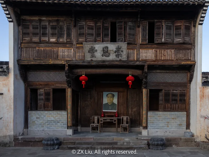 mao zedong